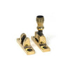 From the Anvil Prestbury Brighton Sash Fastener - Narrow Style