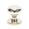 From the Anvil Hammered Mushroom Style Cabinet Knob