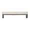 Hammered Wide Metro Cabinet Pull Handle