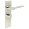 Fitzrovia Lever Handle on Backplate