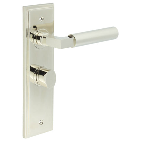 Westminster Lever Handle on Backplate