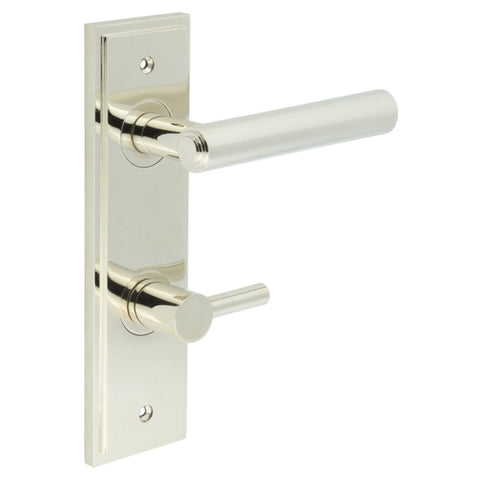 Richmond Lever Handle on Backplate