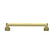 Square Vintage Cabinet Pull Handle