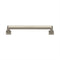 Square Vintage Cabinet Pull Handle