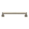 Square Vintage Cabinet Pull Handle