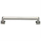 Square Vintage Cabinet Pull Handle