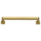 Square Vintage Cabinet Pull Handle