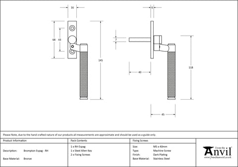 From the Anvil Brompton Espagnolette Window Fastener