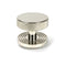 From the Anvil's Brompton Knurled Centre Door Knob