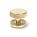 From the Anvil's Brompton Knurled Centre Door Knob