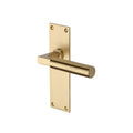 Bauhaus Lever Handle on Low Profile Backplate