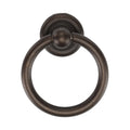 Classic Round Ring Drop Pull 42mm x 52mm