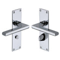 Trident Lever Handle on Low Profile Backplate
